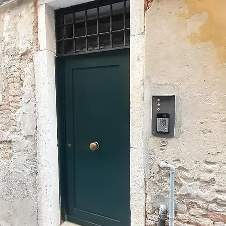 Ca' Corazzeri Apartment Venice Exterior photo