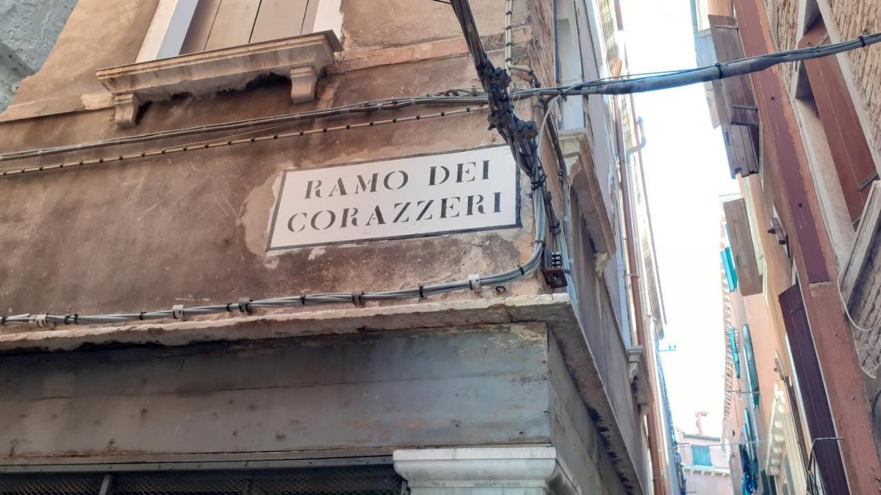 Apartment Ca' Corazzeri